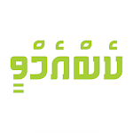 Cover Image of Download Cabmv  APK