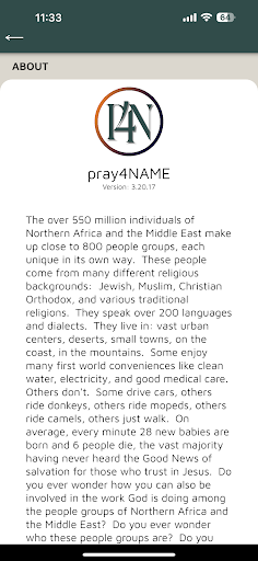 pray4NAME Screen 2