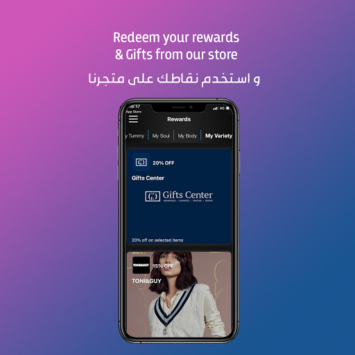 GoPlus - Rewards for Steps! Screen 3