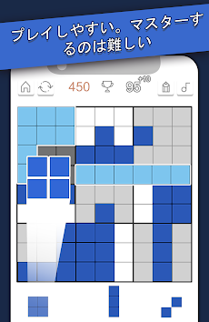 PuzzleDoku - Logic Puzzle & Block Sudoku Gameのおすすめ画像3