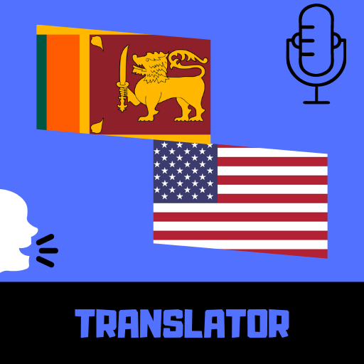 Sinhala - English Translator logo