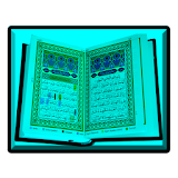 Al Qur an juz 1-30 complette icon