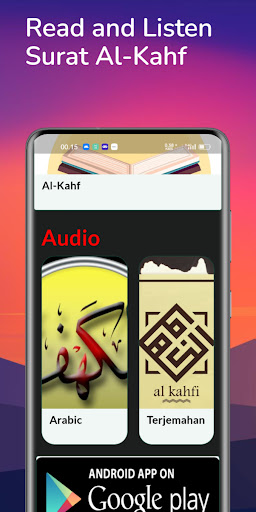 Surat Al Kahf Audio arab latin Screen 3