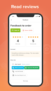 Choice Business Screenshot