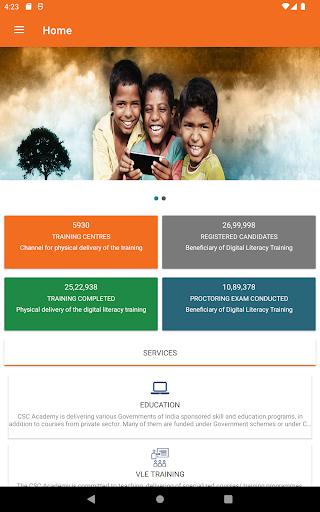 CSCAcademy Screen 3