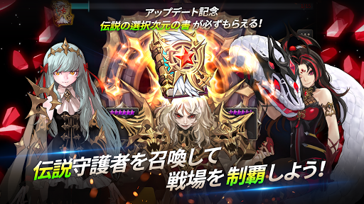 アプリのプレビュー