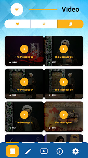 HadiTV Screen 2