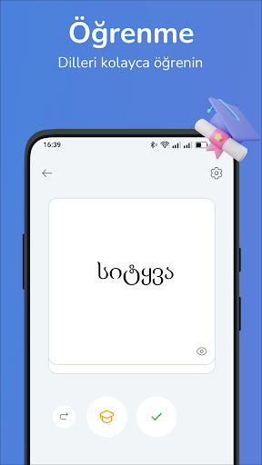 Gürcüce-Türkçe çevirmen ekran görüntüsü