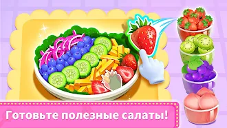Game screenshot Ресторан маленькой панды hack
