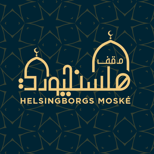 HelsingborgsMoskeTV logo