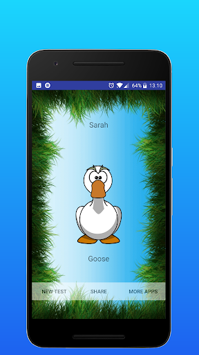 Animal Test Screen 2