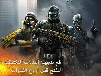 تحميل لعبة Modern Combat 5 مهكرة 2023 للاندرويد 2