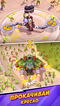 Game screenshot Lazy Apocalypse: Tower Defense apk download