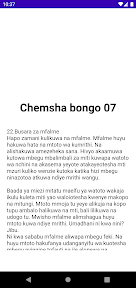 Chemsha bongo screenshot