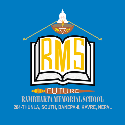 RMS logo