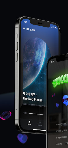 Android application 플레인 AR - Playin 메타버스 콘텐츠 플랫폼 screenshort