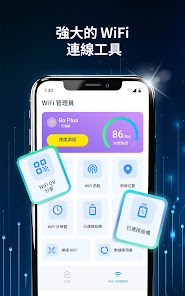 螢幕截圖圖片