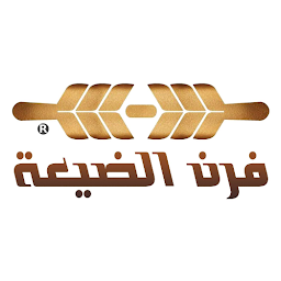 فرن الضيعة | Furn Aldayaa: Download & Review