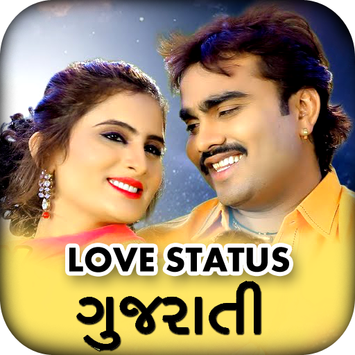 Gujarati Love Status