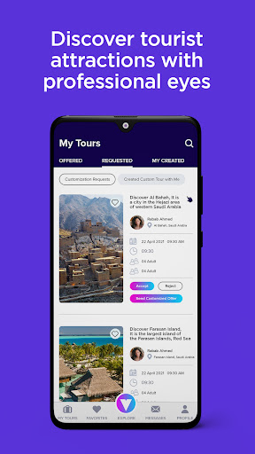 Android application Vtour screenshort