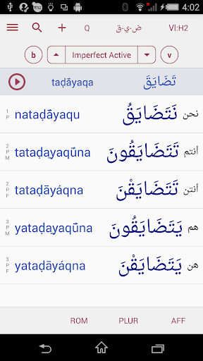 Android application CJKI Arabic Verb Conjugator screenshort