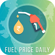 Daily Fuel Price : Daily Petrol Diesel Price India