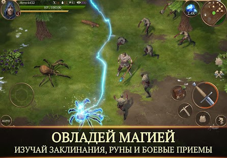 Stormfall: Saga of Survival Screenshot