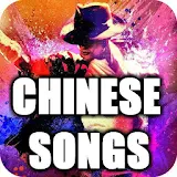 Chinese Music Songs Video : Classical Music Charts icon