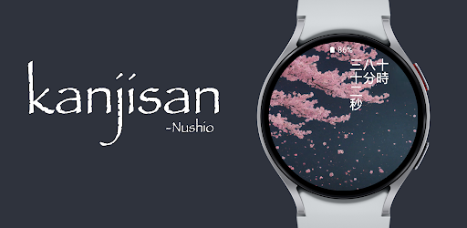 KanjiSan - Japanese Watch Face