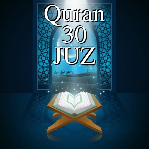 Quran 30 JUZ
