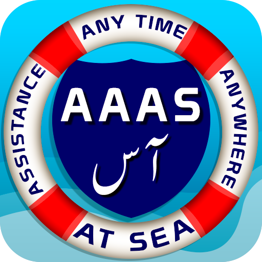 Assistance At SEA (AAAS) logo
