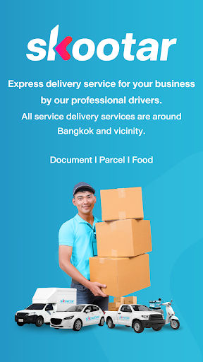 Android application SKOOTAR On-demand Delivery screenshort