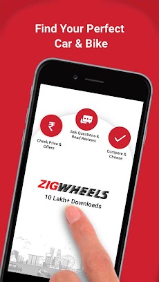 Zigwheels - New Cars & Bike Prのおすすめ画像1