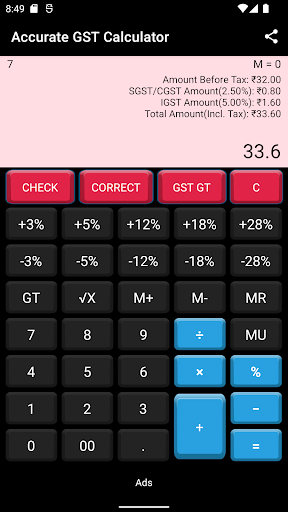 Accurate GST Calculator Screen 2