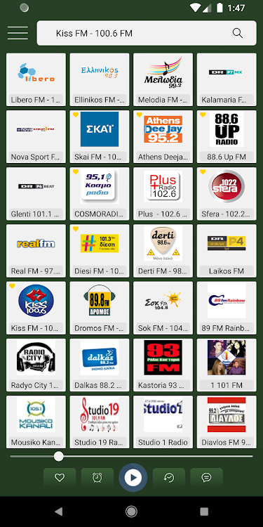 Greece Radio - Greece Am Fm - 1.1.4 - (Android)