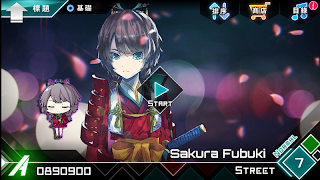 Dynamix - Screenshot 2