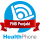 FNB Punjabi HealthPhone