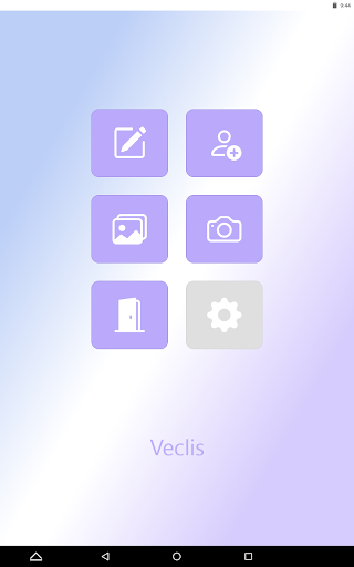 Android application Veclis Tablet screenshort