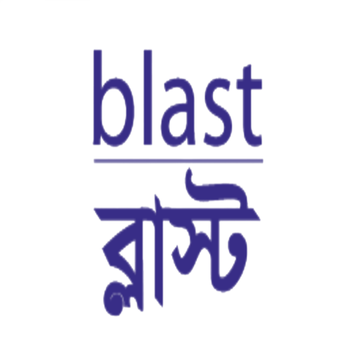 BLAST HR logo