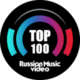 Top 100 Russian Music 2017 icon