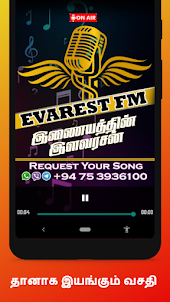 Evarest FM