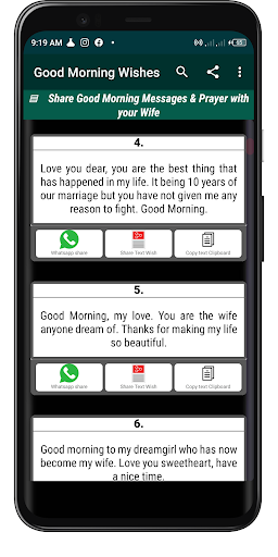 Good Morning Prayer Wishes Screen 3