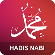 Hadis Nabi Muhammad SAW  Icon