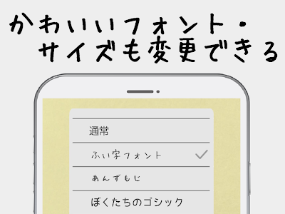 コレクション to do リスト 可愛い 581601-To do リスト 可愛い アプリ