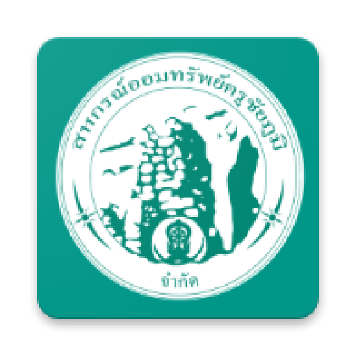 สอ.ครูชัยภูมิ logo