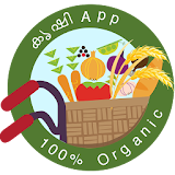Krishi App icon