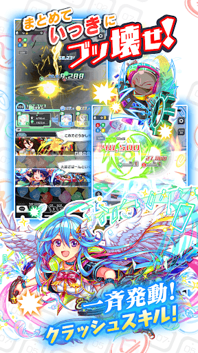 クラッシュフィーバー パズルrpgで4人協力マルチプレイ Overview Google Play Store Japan