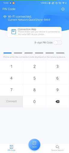 Android application USBDisplay Client screenshort