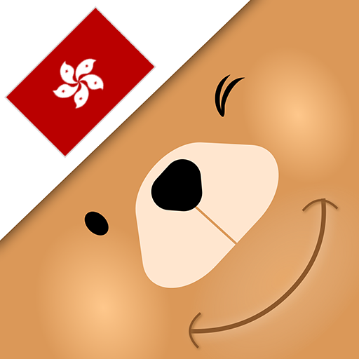Learn Chinese Cantonese Vocabu - AppWisp.com