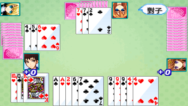 Cute Girlish 13 Poker - 4.5 - (Android)